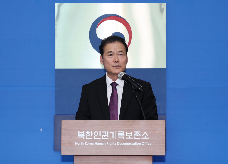 축사하는 김영호 장관<YONHAP NO-2310>