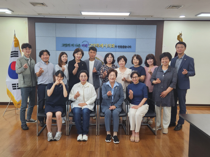 고양특례시의회 문화복지위원회는 22일 유관단체 간담회 진행