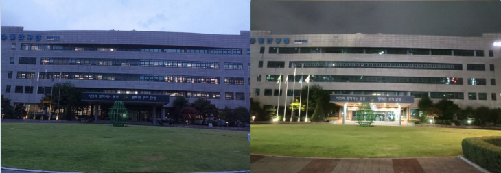 안양시 동안구청 22일 소등 전후