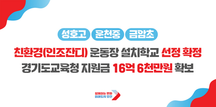 clip20230824004139