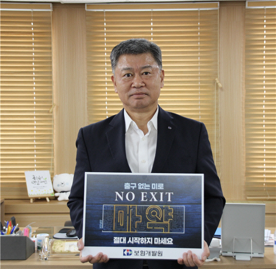 허창언