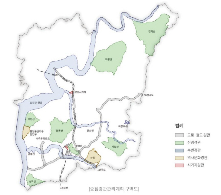 파주시 경관지도