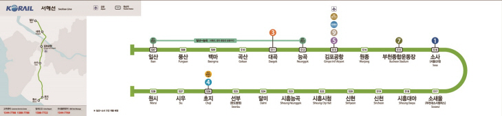 서해선 대곡~일산 26일 연장 개통