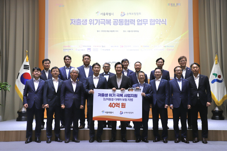 보도사진