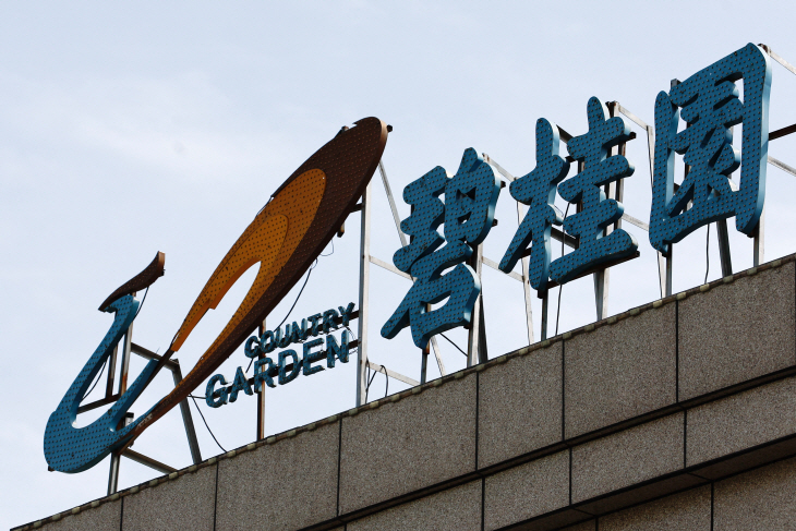 CHINA-PROPERTY/DEBT-COUNTRY-GARDEN