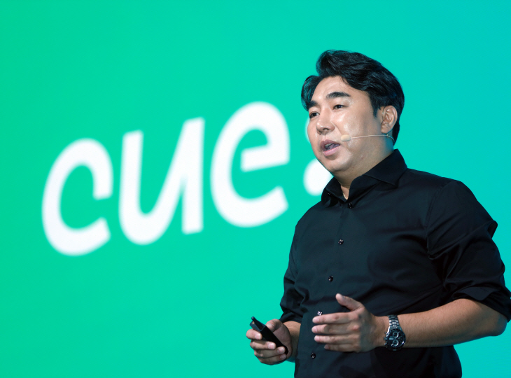 [사진] 김용범 네이버 서치 US AI 기술 총괄