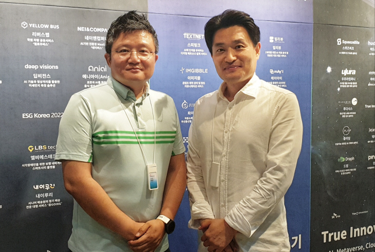 K스타트업의 도약