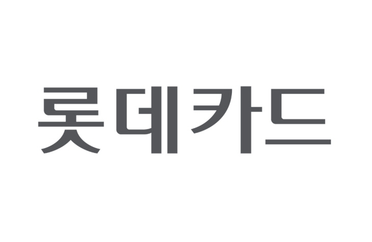 롯데카드