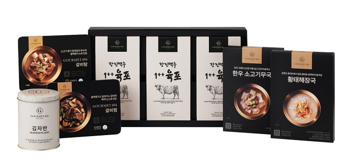 갤러리아백화점 ‘고메이494’ 간편식 6종