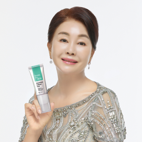 바이오모아메디칼(주), ‘프롬더스킨 글루타치온 콜라겐팩’