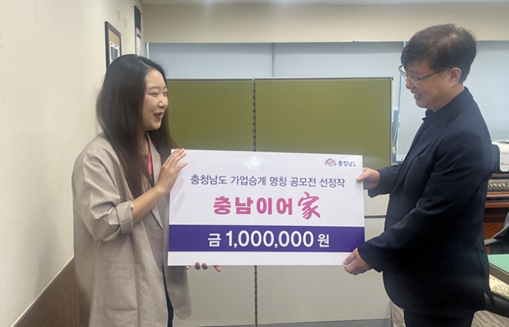 1.(3)물망터