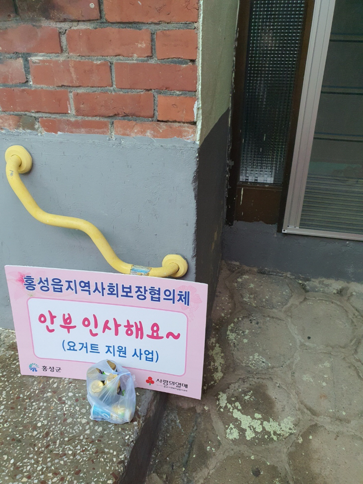 ㅓ