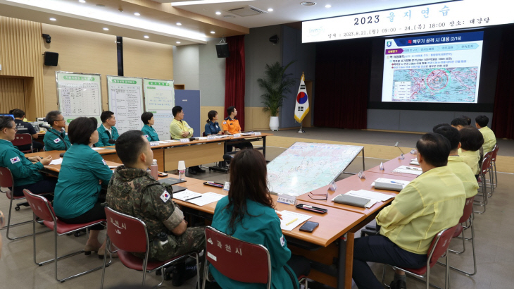과천시 2023년 을지연습 현장