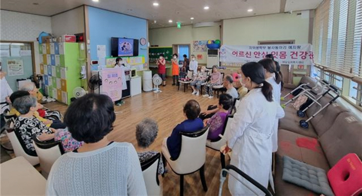 경복대학교 치위생학과 봉사동아리 예치랑 자원봉사현장
