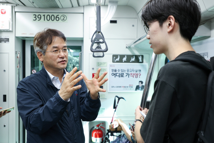 이동환 고양특례시장 26일 일산역 이용편의 점검