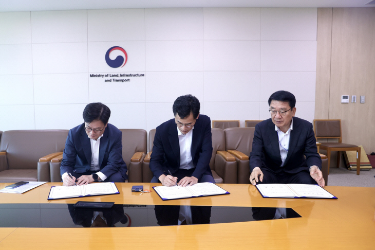 김포시-양천구-구로구 공항소음피해 현금지원 개선방안 서명