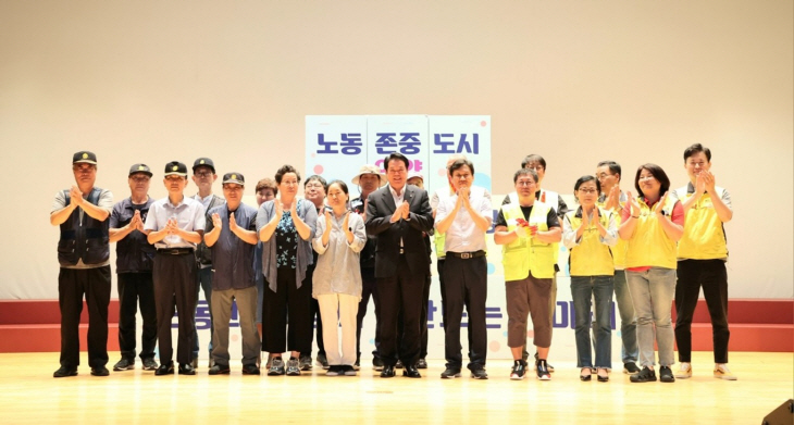 2023 제6회 한국비정규노동박람회 현장