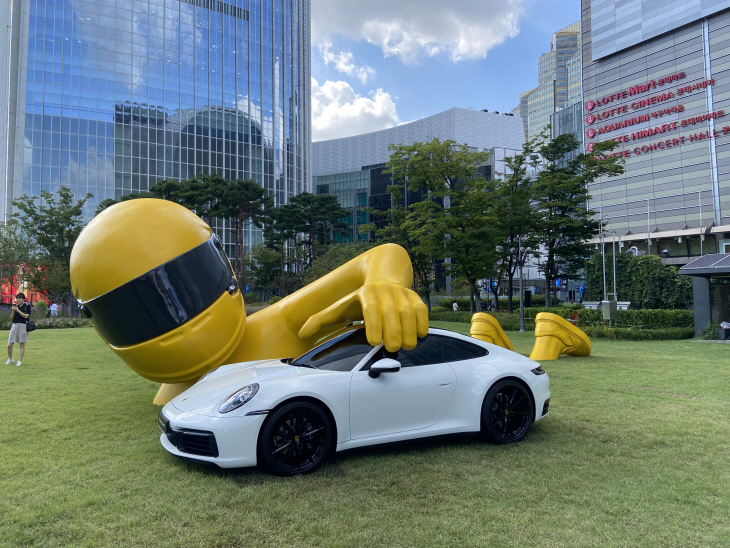 포르쉐