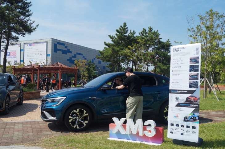 25일 전북 군산새만금자동차경주장에서 열린 ‘2023 KSAE 대학