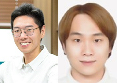 연구팀