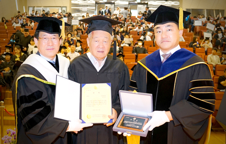 20230828_사이버한국외대 학위수여식 사진