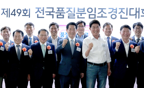 전남도 P