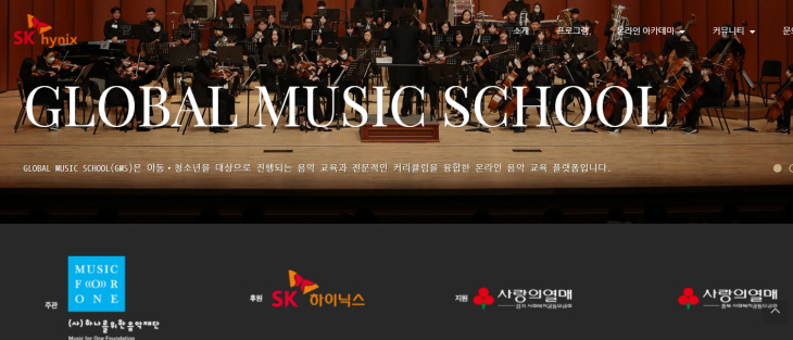 어윤일 교수 마인드웨어 플랫폼 개발1