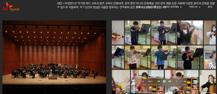 어윤일 교수 마인드웨어 플랫폼 개발2