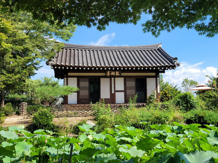 토향고택 용호정