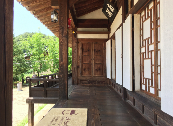 남호구택 사랑채