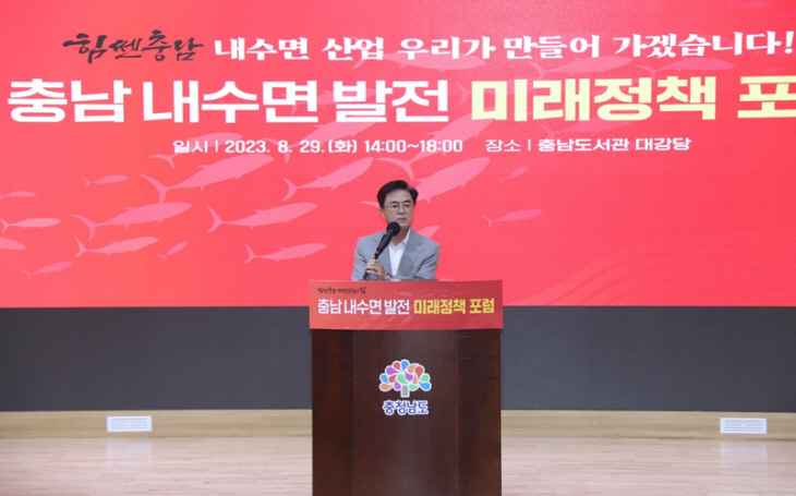 KakaoTalk_20230829_210821341