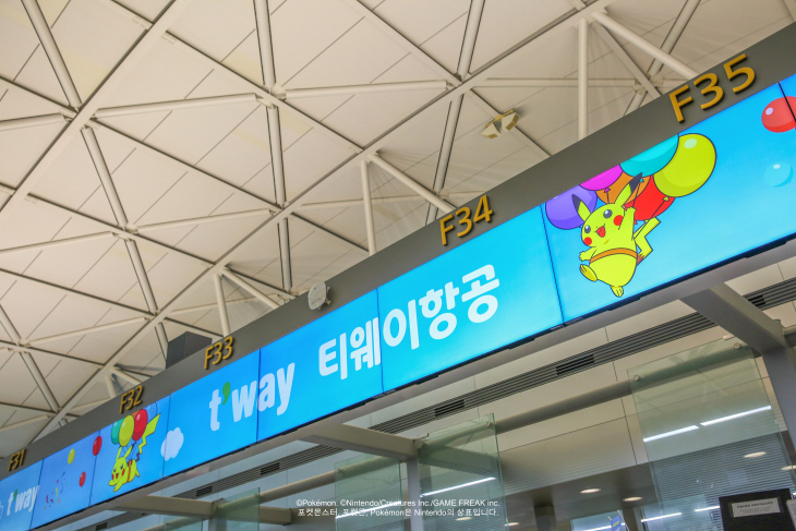 Photo_2 (2)