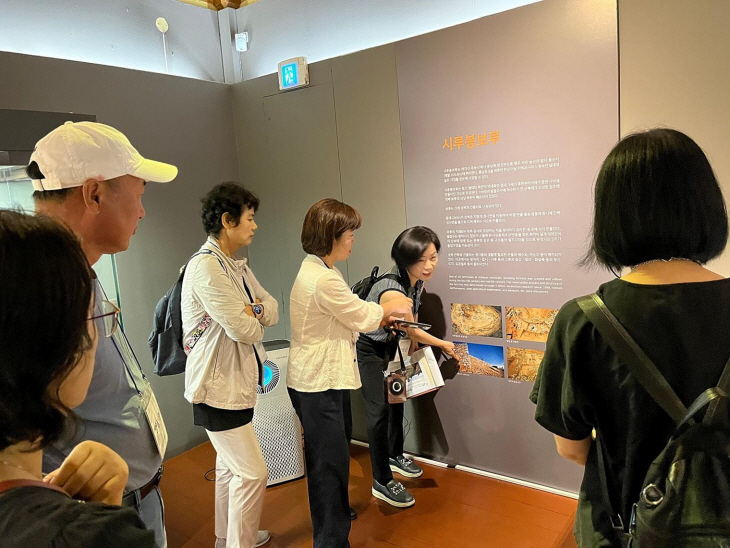 고구려대장간마을 답사