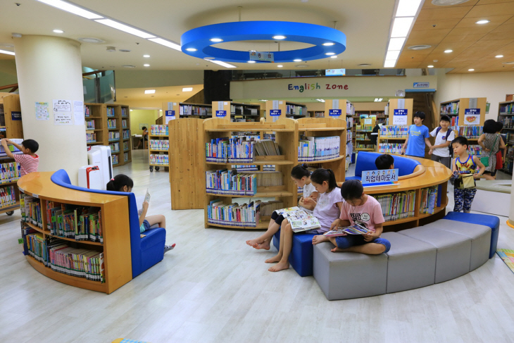 과천시 정보과학도서관