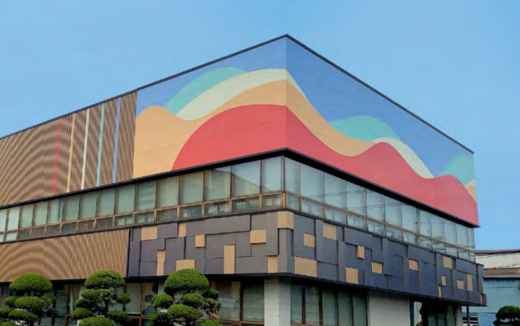 포스코