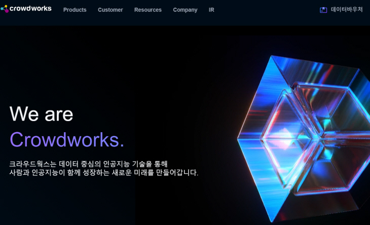 화면 캡처 2023-08-30 144242