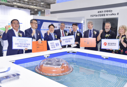 230830 국제 인공지능 전시회(AI TECH+ 2023)_GJI5945