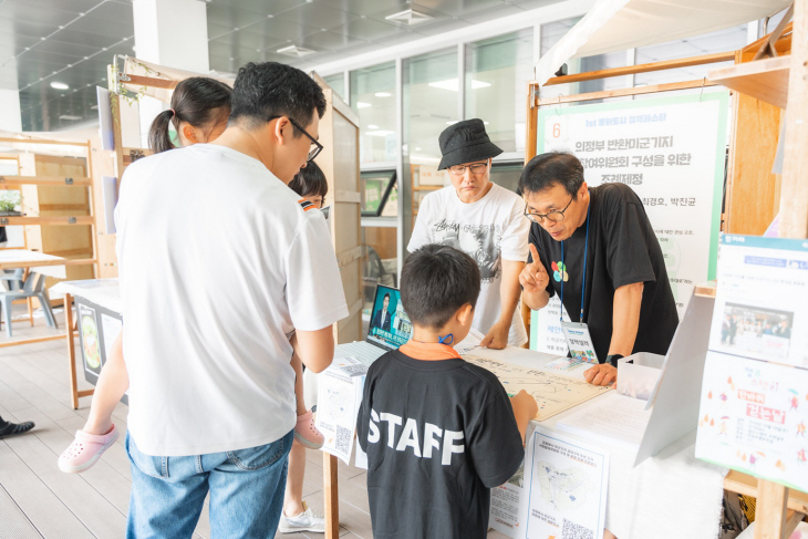 의정부문화재단 제1회 ‘문화도시 정책페스타’ 현장