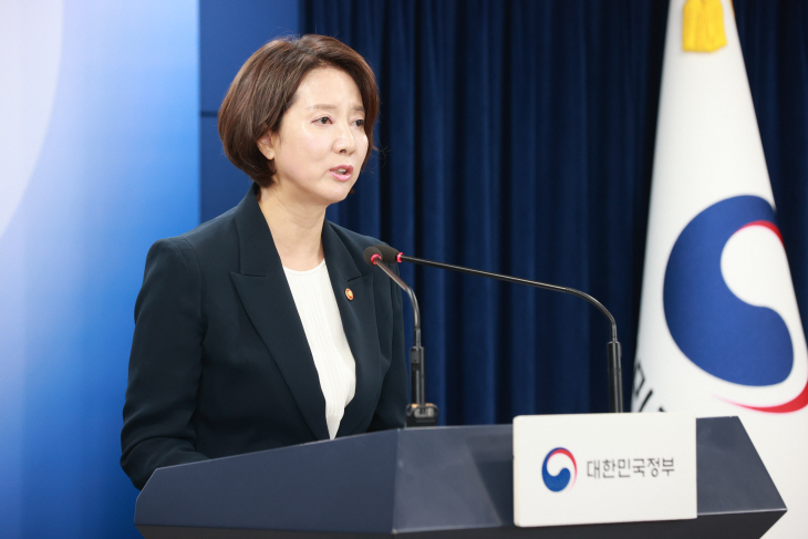 중기부 스타트업 코리아