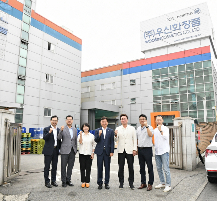 조용익 부천시장 30일 우신화장품 방문
