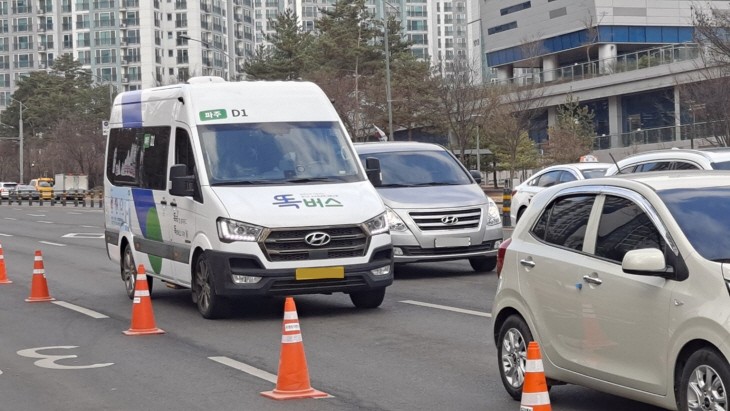 파주시 똑버스 운행
