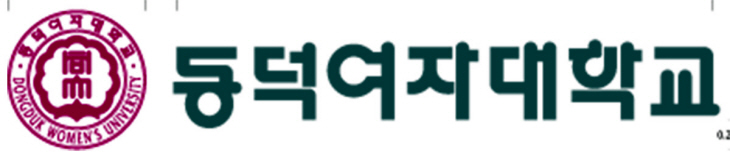 수시_동덕여대 UI