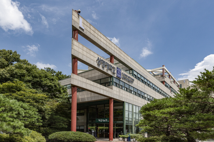 상명대 여름 전경 (2)