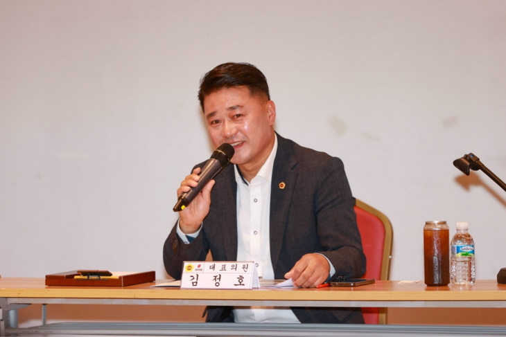 김정호 경기도의회 국민의힘 대표의원