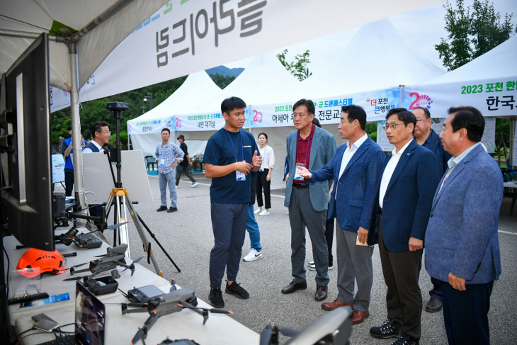 2023 포천시 한탄강 민관군 드론 페스티벌 현장