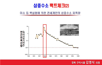 clip20230831090616
