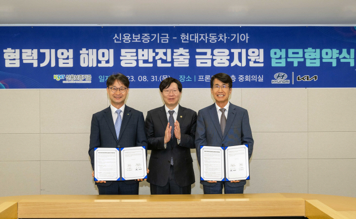 31일 서울시 마포구에 위치한 프론트원에서 진행된 ‘현대차그