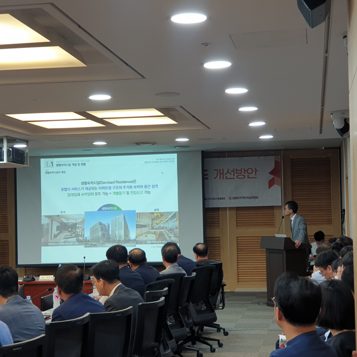 KakaoTalk_20230831_141957847