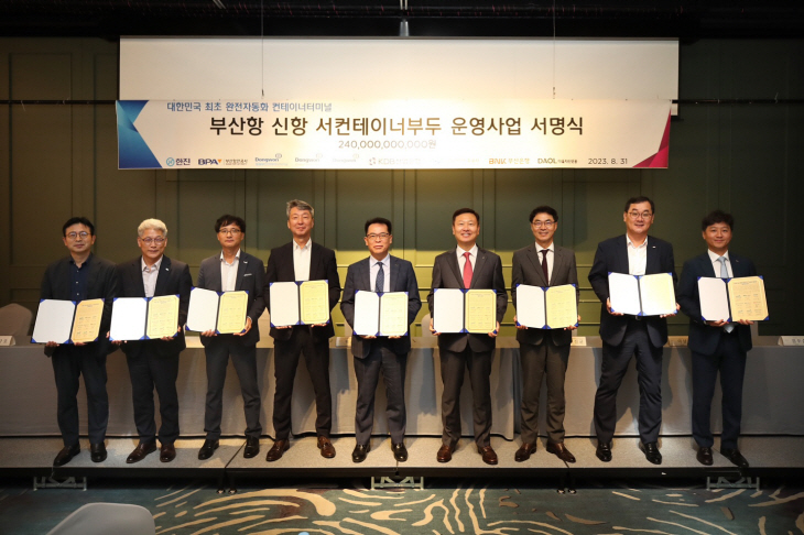 산업은행