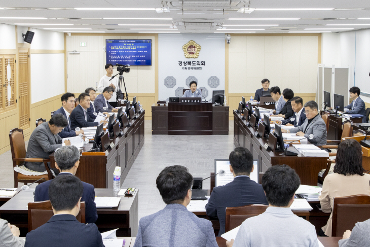 기획경제위원회